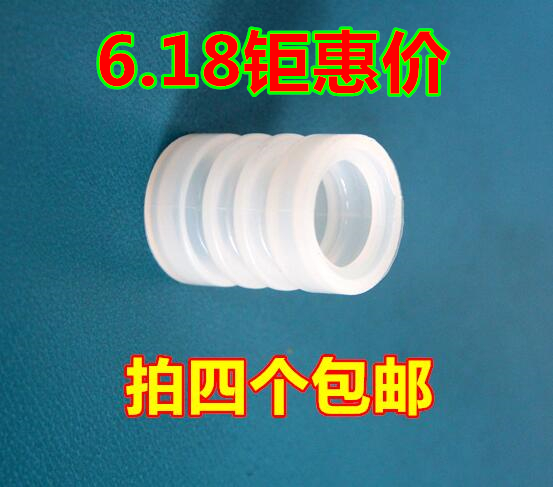 冰之乐冰淇淋机配件/冰激凌搅拌轴垫圈/冰淇淋机搅拌器波纹密封套在类目 厨房电器, 商用厨电, 商用冰淇淋/甜筒/雪糕机中 - 来自Buy2taobao.com提供专业的淘宝代购服务