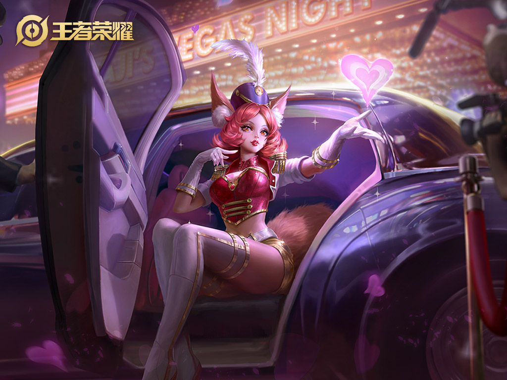 动漫cosplay假发发套cos荣耀王者农药妲己魅力cosplay配件