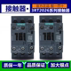 西门子接触器3RT1026 1B..0 1BP40 通力电梯3RT2026-1BP40 DC230V
