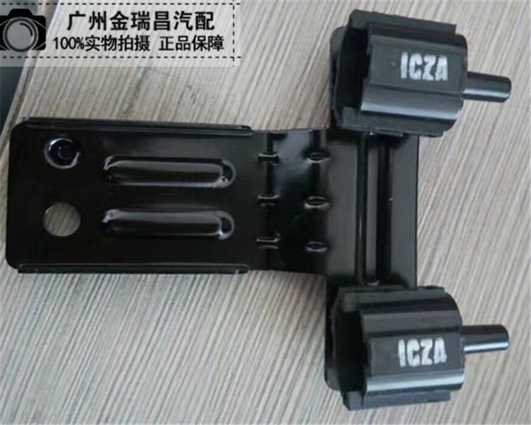 适用现代起亚K2K3K4K5智跑名图朗动领动索八ix2535室外温度传感器在类目 汽车/用品/配件/改装, 汽车零配件, 电气系统, 汽车传感器中 - 来自Buy2taobao.com提供专业的淘宝代购服务