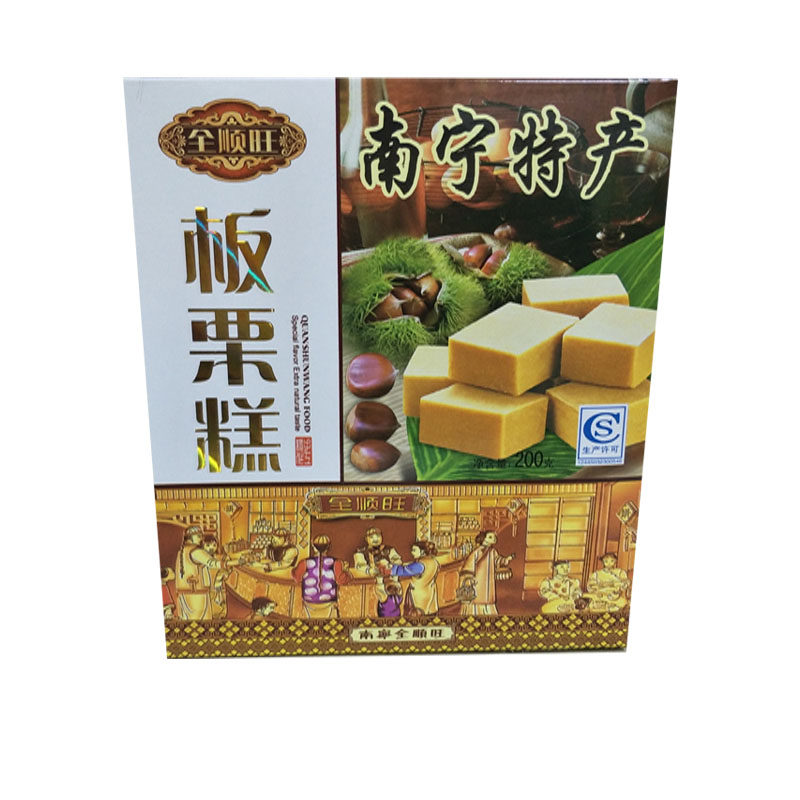 一折南宁特产 零食 广西