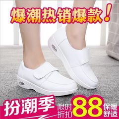 2016新款冬季气垫护士棉鞋白色坡跟女鞋平跟真皮工作鞋保暖休闲鞋