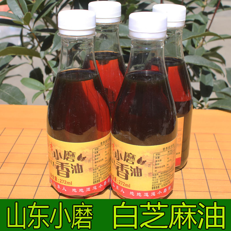 山东香油 芝麻油 小磨香油 272ml 沂蒙 石磨油 山东芝麻油调味品