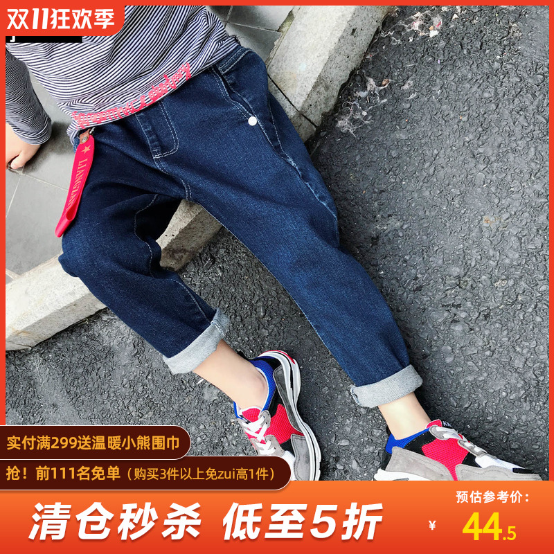 男童牛仔裤秋装2020新款 儿童裤子男小童长裤春秋童装小贝潮品|ruв категории Детская одежда, 儿童牛仔, 儿童牛仔裤 - от Buy2taobao.com для оказания профессиональной услуги покупки агента Taobao