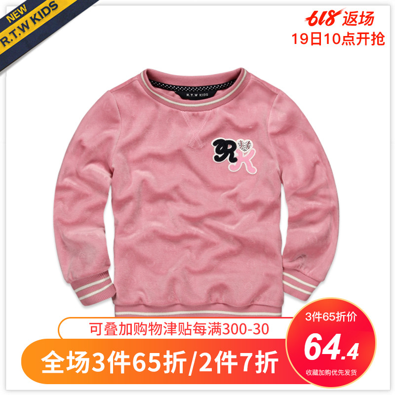 rtw Children's clothing 2019 spring clothes new pattern girl Velvet T-shirts Socket Sweater children jacket RKGY63030in the Children/Baby/Family fitted , Sweater/Fleece category - from Buy2taobao.com to provide professional Taobao agent buy service