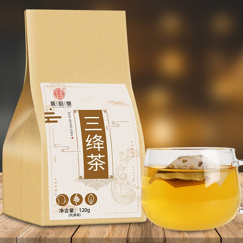 三绛茶120g/袋4g*30小包蒲公英牛蒡苦瓜桑叶袋泡茶冲泡养生茶发三