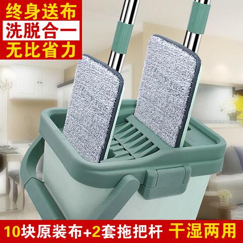 免手洗拖把家用一拖墩布净懒人地拖布平板瓷砖木地板网红拖地神器