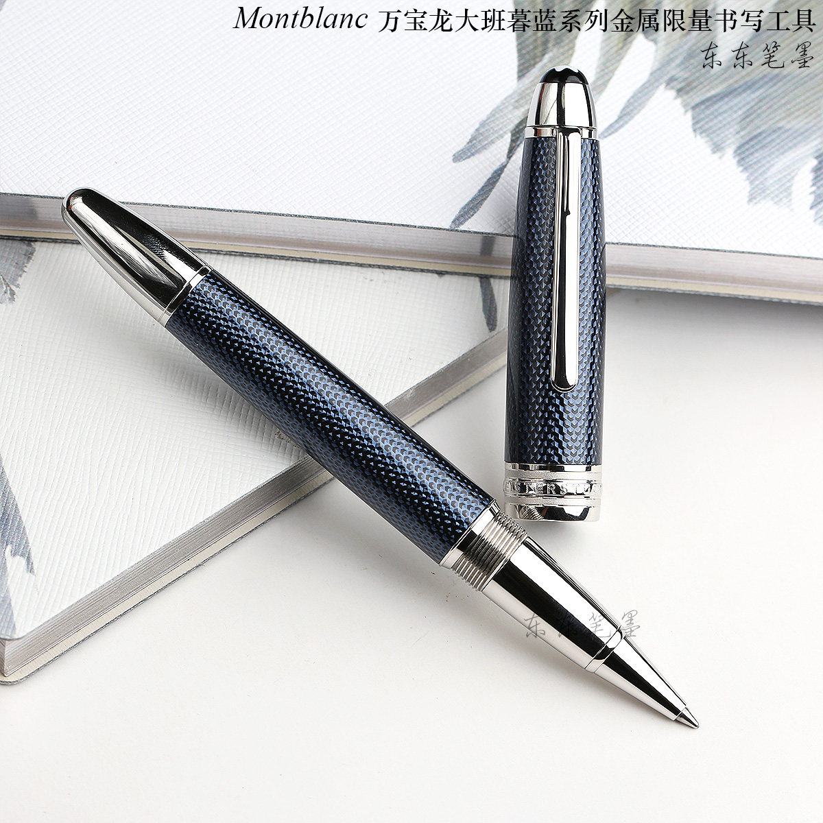 现货德国montblanc万宝龙暮蓝blue hour签字笔162金属163商务送人