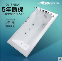 埃飞灵卫浴亚克力嵌入式 欧式长方形家用75513嵌入式浴 厂家直销