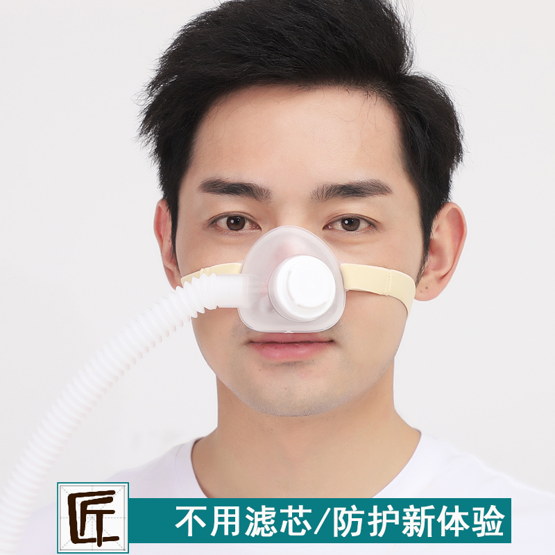 简呼吸吸管鼻子口罩防尘鼻罩透气艾烟
