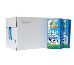 正品德国进口纯牛奶 多美鲜 SUKI 低脂部份脱脂牛奶1L*12盒/整箱