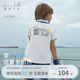 戴维贝拉男童短袖T恤儿童POLO衫男2025夏季新款男孩半袖上衣童装