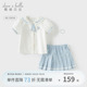 戴维贝拉儿童半裙套装2025夏装女童中大童学院风衬衫百褶裙两件套