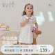 戴维贝拉女童连衣裙2025新款夏装宝宝纯棉裙子洋气儿童印花公主裙