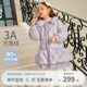 【抗菌绒】戴维贝拉女童中长款羽绒服2025冬季新款中大童网纱外套