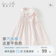 戴维贝拉儿童裙子2025夏装新款女童针织碎花印花薄款透气连衣裙