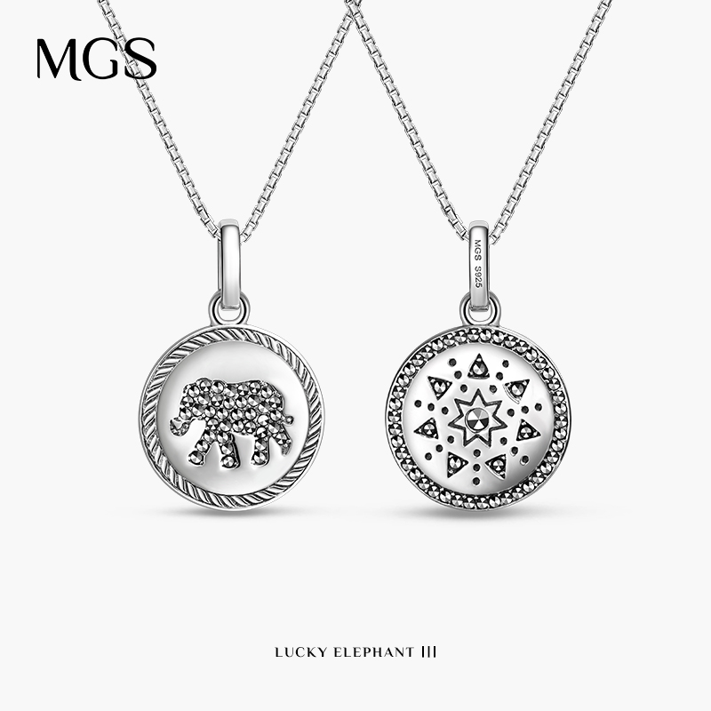 MGS曼古银小吉象系列925银双面吊坠项链高级设计感轻奢情侣锁骨链