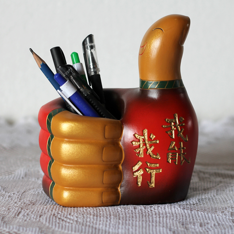 创意陶瓷笔筒新年礼物个性文具摆件儿童生日礼品励志学生实用奖品