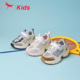红蜻蜓男女童鞋2024夏季新款网面运动鞋校园舒适透气跑步鞋休闲鞋