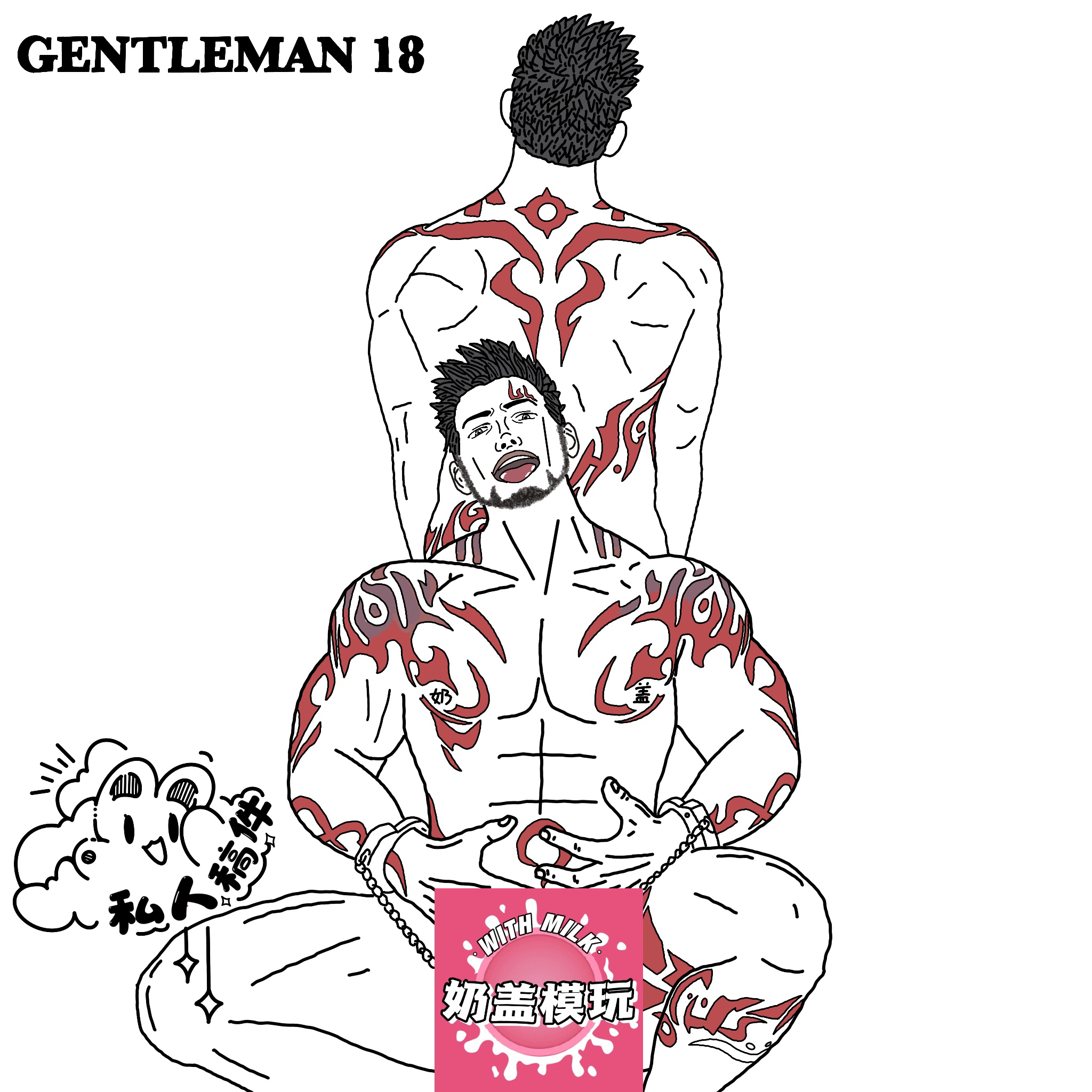 【奶盖模玩】(已截单) 正版授权 Gentleman 普里亚普斯普神手办gk