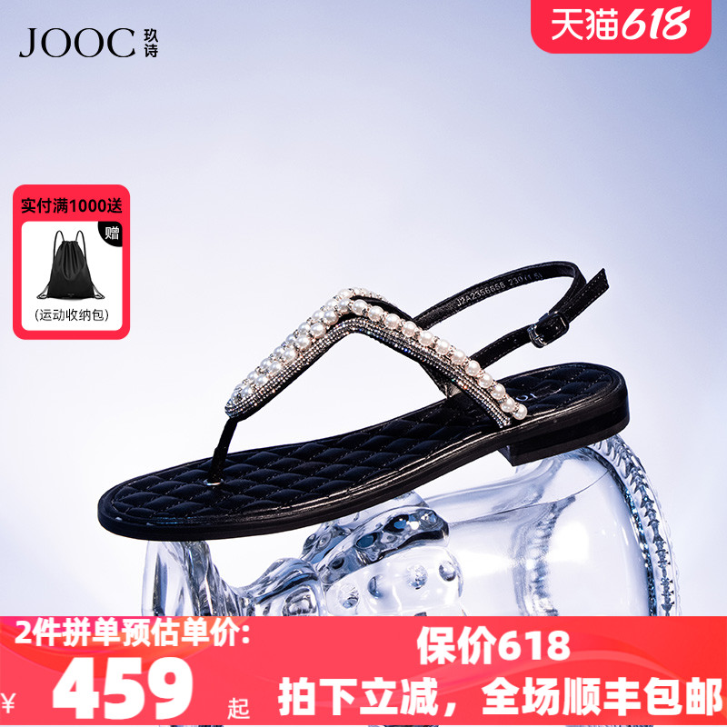 JOOC玖诗平底凉鞋女春夏热卖新款