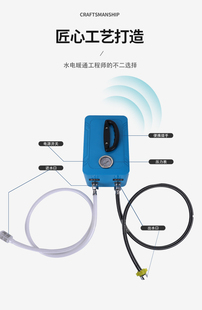 定制电动打压泵试压泵自来水管道全自动打压机手提式便携试压机