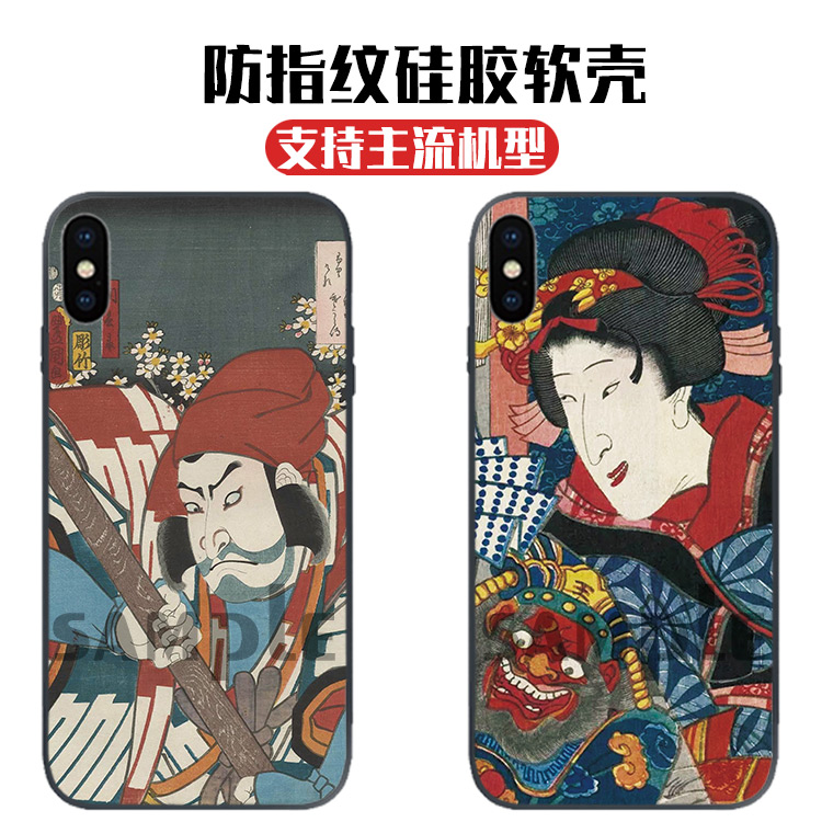 适用于XR苹果X手机壳iPhone11pro78浮世绘6splus美术馆6pXS5软MAX