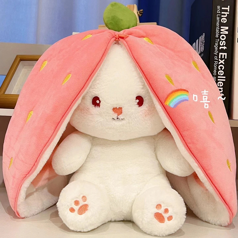 草莓变身兔子玩偶可爱水果毛绒玩具胡