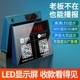 艾硕美智能收款语音播报器微信收钱提示喇叭大音量内置4GWiFi蓝牙