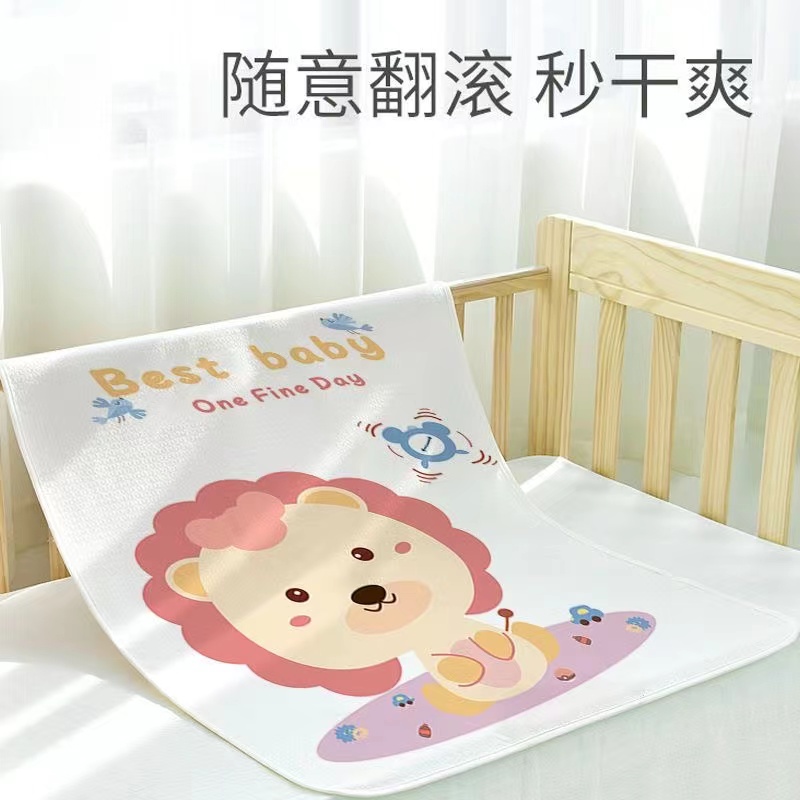 婴儿隔尿垫宝宝防水可洗透气水洗月经姨妈垫大尺寸床单生理期床垫