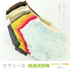 出口日本  夏季超性感薄款蕾丝提臀棉质 无缝一体平角内裤