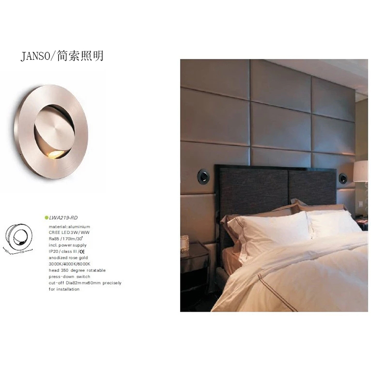 Pressing switch circular Embedded system Bedside Reading lamp Retro hotel Guest room Study bedroom Postmodern Wall lampin the Decoration main material , Lamps , Wall lamp category - from Buy2taobao.com to provide professional Taobao agent buy service