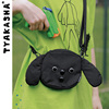 TYAKASHA Taka Sha Get out Take a walk series black Inclined shoulder bag Puppy MZZN41/ kitten MZZN42 TYAKASHA Taka Sha Get out Take a walk series black Inclined shoulder bag Puppy MZZN41/ kitten MZZN42