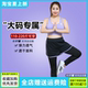 大码运动套装女健身房跑步瑜伽服宽松胖mm运动服休闲遮肚显瘦春夏
