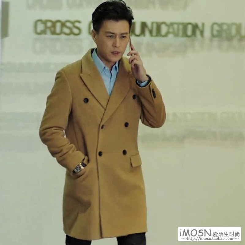 靳东同款羊毛呢子大衣2022男明星春秋冬新贺涵中长羊绒外套高端