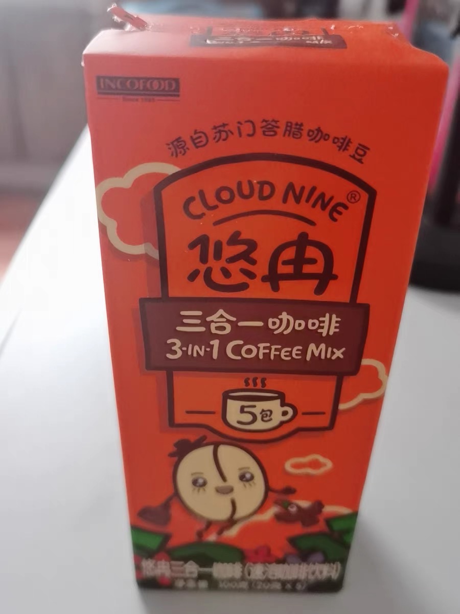 印尼进口ClOUDNINE悠冉咖啡特浓速溶三合一原味学生办公香甜提神