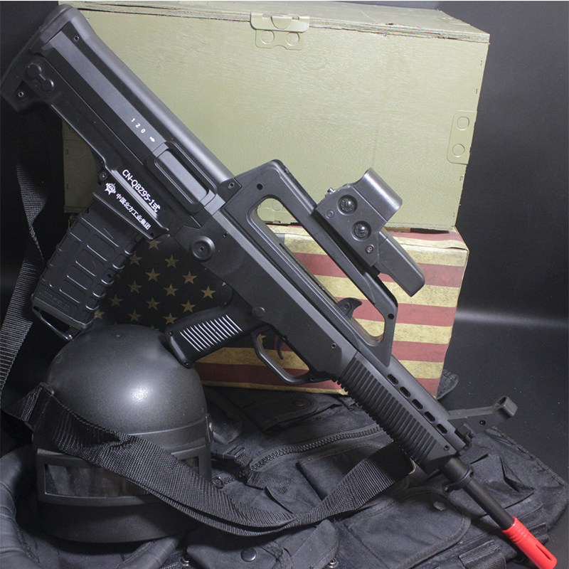 热销95突击枪模型_兵锋95式电动连发水弹枪绝地吃鸡突击步抢97下供弹