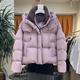 加厚短款羽绒服女小个子连帽撞色90白鸭绒时尚面包服冬季保暖外套