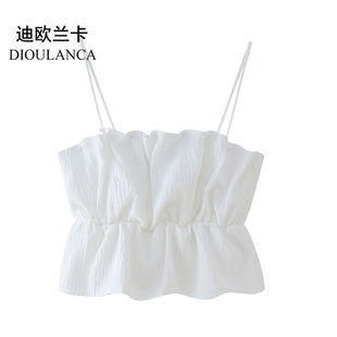 DIOULANCA 欧美风外贸女装蓬蓬弹力上衣简约百搭吊带抹胸 3897072