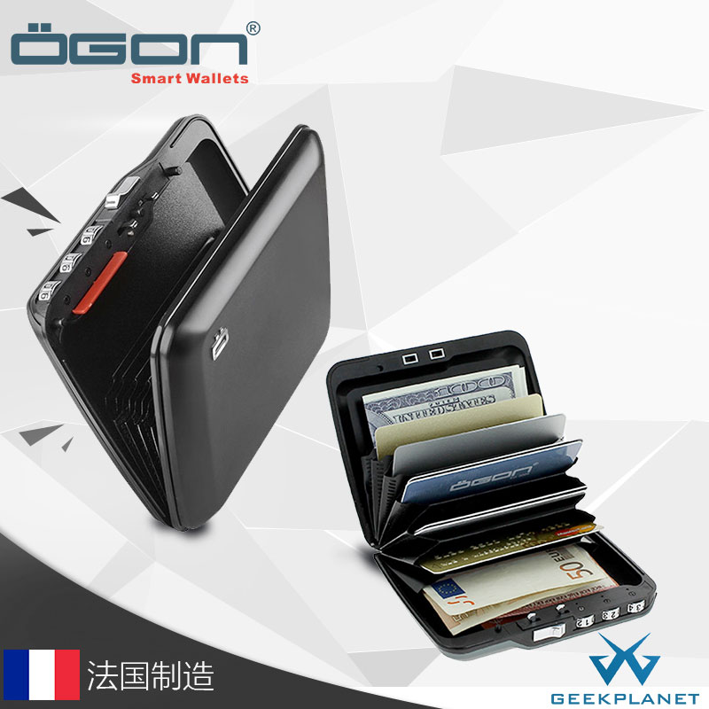 法国OGON密码金属钱包铝制卡包防盗刷RFID钱夹男洋气CODE超薄高档