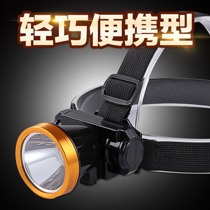 LEDͷСǿ糬﮵ͷʽͲҹ 14.80Ԫ