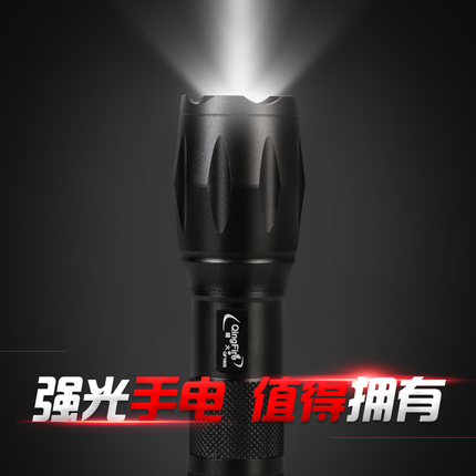 LEDͷСǿ糬﮵ͷʽͲҹ 14.80Ԫ