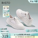 百思图夏季商场新款网面透气厚底小白鞋女运动休闲鞋ZJE75BM3