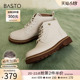 百思图23冬季商场新款英伦白色马丁靴牛皮加绒女棉鞋短靴YYK79DD3