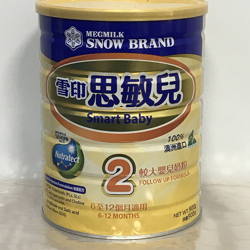 Hong Kong Agency purchase Hong Kong version Snow Angie 2 segments Powdered Milk Original quality goods 900g Made in Australia 6-12 A monthin the Milk powder/Food supplement/Nourishment/Snacks , Infant milk powder  category - from Buy2taobao.com to provide professional Taobao agent buy service