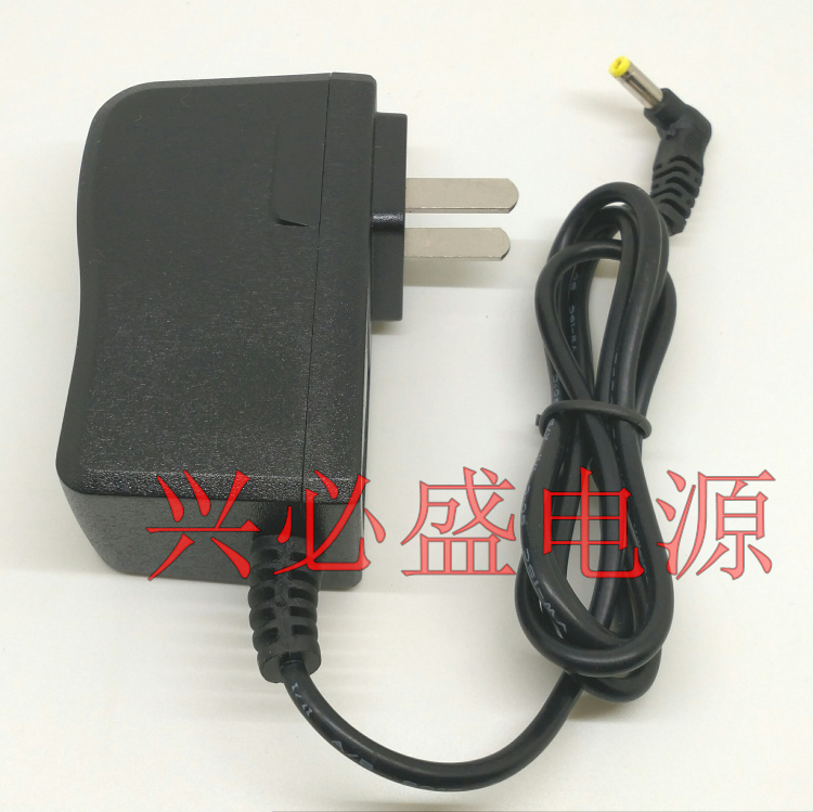 新大陆NL-GP730 GP-730 POS机刷卡机充电器魔方MF90电源适配器线|ruв категории офисное оборудование/расходные материалы/соответствующие услуги, точка/детектор/кассы и аксессуары, кассы аксессуары - от Buy2taobao.com для оказания профессиональной услуги покупки агента Taobao