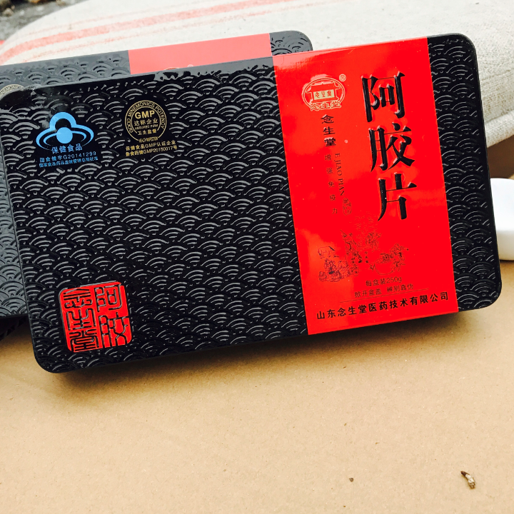 山东阿胶块阿胶片250克东阿县阿胶 蓝帽全国包邮免费磨粉阿胶糕