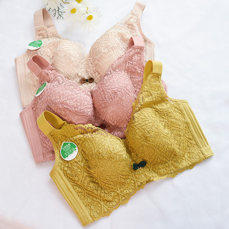 康舒美9366大码cd杯文胸女内衣软钢圈乳胶蕾丝薄款聚拢调整收副乳