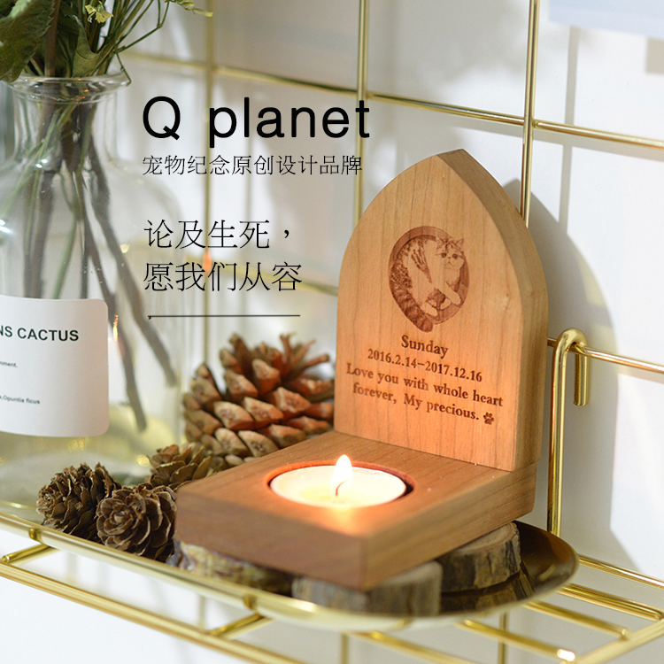 丸丸家 宠物殡葬用品Q planet｜定制纪念宠物墓碑｜实木激光刻头