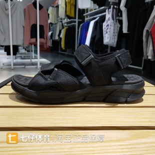 Skechers斯凯奇正品夏季新男子透气沙滩休闲运动凉鞋51834 51722